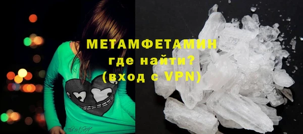ПСИЛОЦИБИНОВЫЕ ГРИБЫ Майский