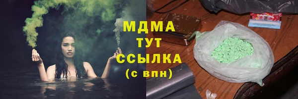 а пвп мука Аркадак