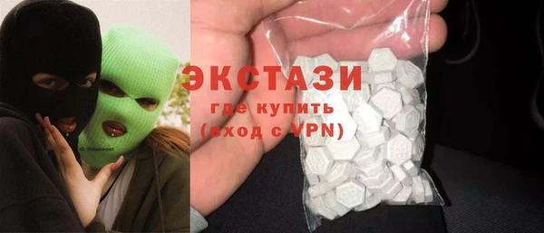 mix Алексеевка