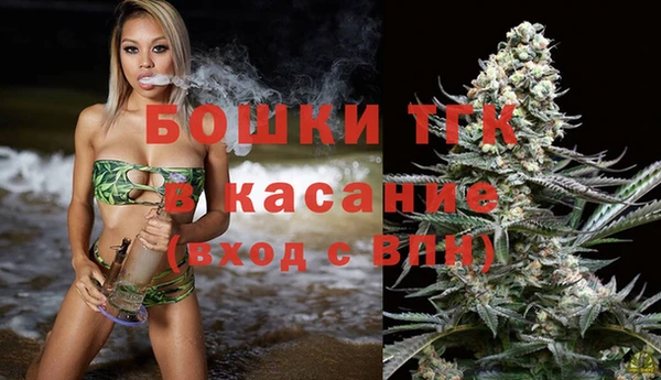 марки nbome Магас