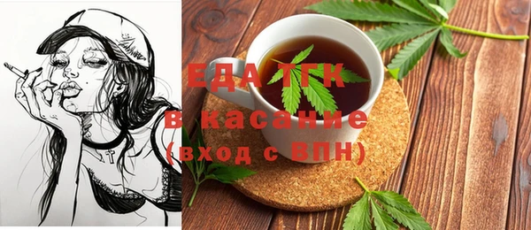 ПСИЛОЦИБИНОВЫЕ ГРИБЫ Майский