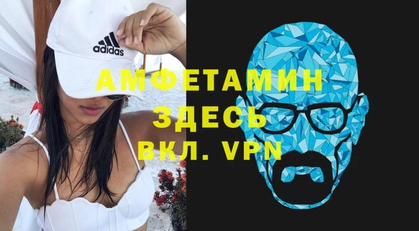 mix Алексеевка