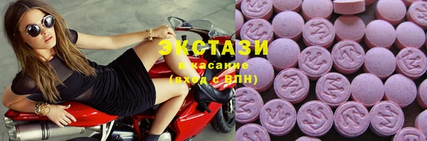 гидра Алзамай