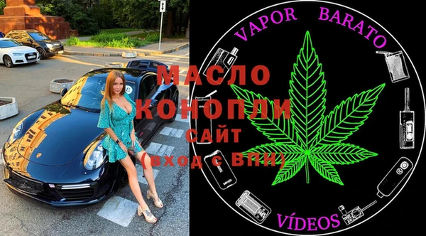 гидра Алзамай