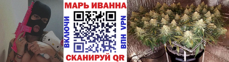 купить наркоту  Багратионовск  Шишки марихуана LSD WEED 